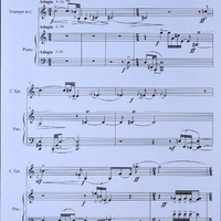 Ενδεικτική φωτογραφία τεκμηρίου